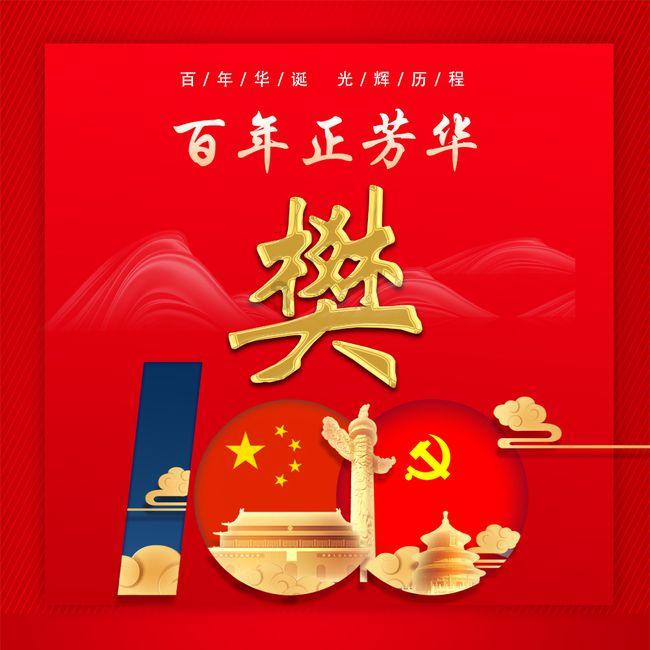 一波三折,但他从未放弃捐“髓”救人,看看吧