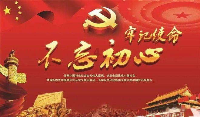 千亿级头部券商资管“换帅”,华泰证券资管总经理离职