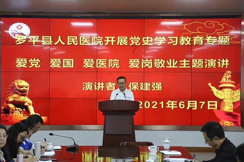 探索HARSALON是什么意思?,解答你的疑问