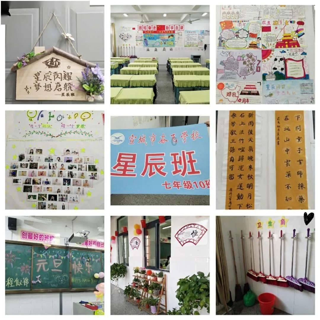 午盘：美股午盘走高 道指与标普500指数创盘中新高