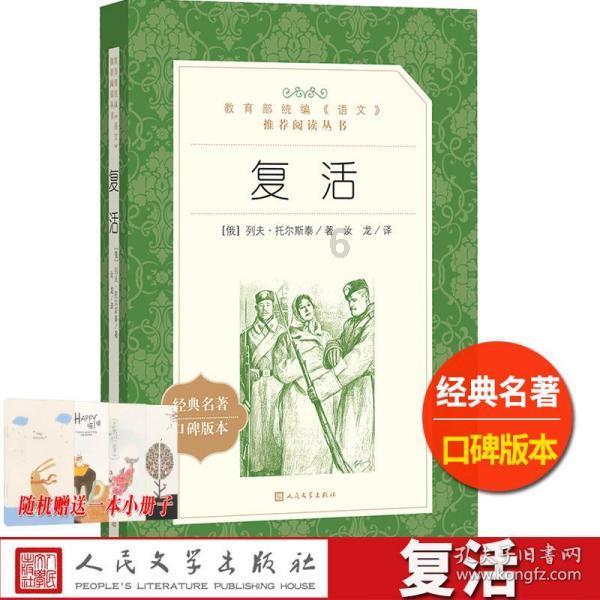 幸福蓝海(300528.SZ):2023年度预亏2500万元–3700万元